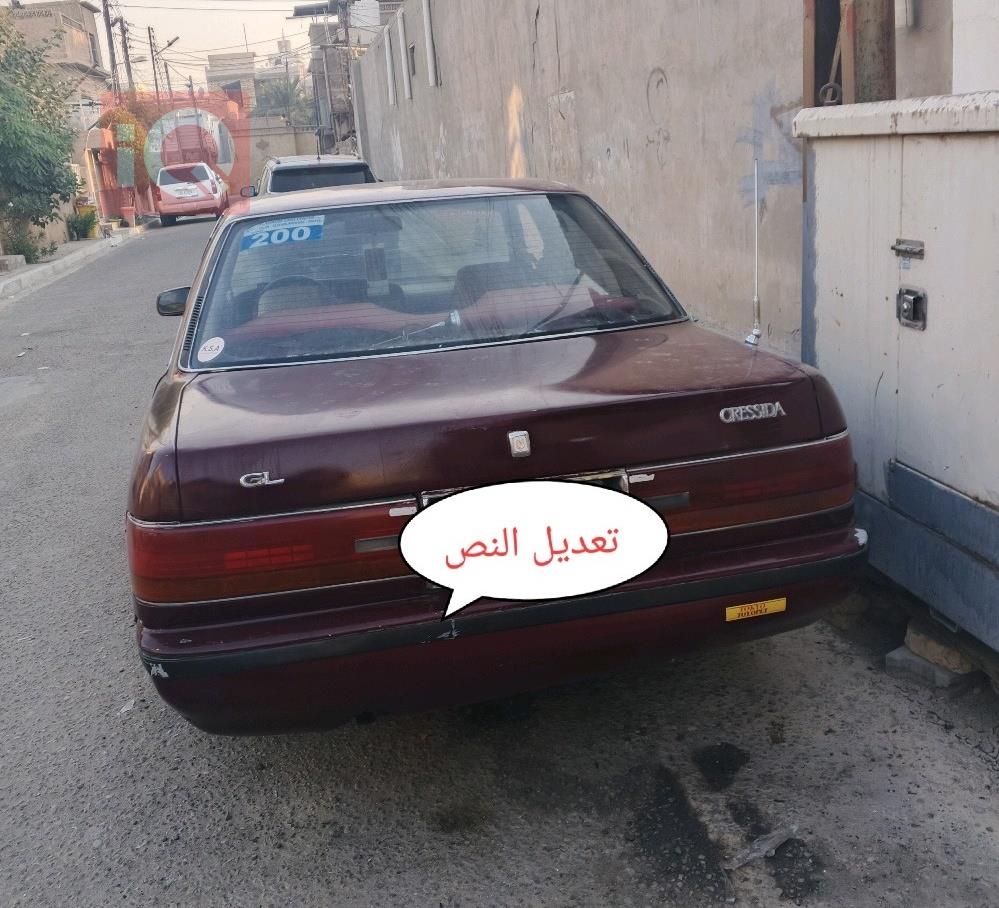 تويوتا II مارك